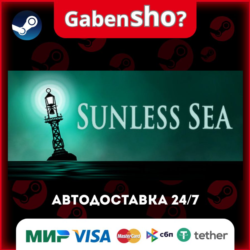 SUNLESS SEA СТИМ Steam Gift