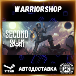 Second Sun Выбор Региона Стим STEAM GIFT АВТО 24/7 ГАРАНТИЯ
