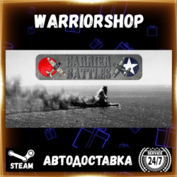 Carrier Battles 4 Guadalcanal - Pacific War Naval Warfare Стим STEAM GIFT АВТО 24/7