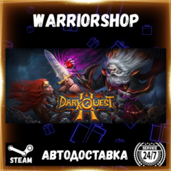Dark Quest 2 Выбор Региона Стим STEAM GIFT АВТО 24/7 ГАРАНТИЯ