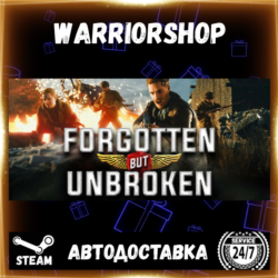 Forgotten but Unbroken Выбор Региона Стим STEAM GIFT АВТО 24/7 ГАРАНТИЯ