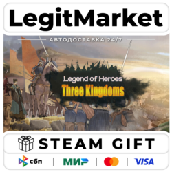Legend of Heroes: Three Kingdoms / Steam АВТО / РУ   МИР