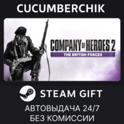 Company of Heroes 2 - The British Forces - Multiplayer Standalone✅STEAM GIFT✅RU МИР