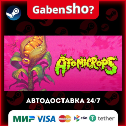 Atomicrops СТИМ Steam Gift