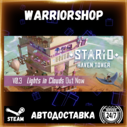 STARIO: Haven Tower Выбор Региона Стим STEAM GIFT АВТО 24/7 ГАРАНТИЯ