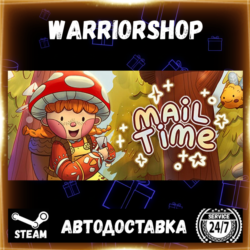 Mail Time Выбор Региона Стим STEAM GIFT АВТО 24/7 ГАРАНТИЯ
