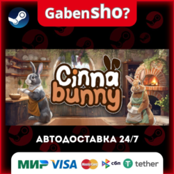 Cinnabunny СТИМ Steam Gift