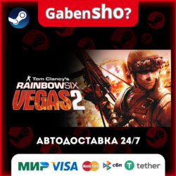 Tom Clancy&acute;s Rainbow Six® Vegas 2 СТИМ Steam Gift