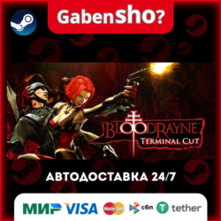 BloodRayne: Terminal Cut СТИМ Steam Gift
