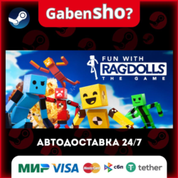 Fun with Ragdolls: The Game СТИМ Steam Gift