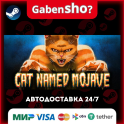 Cat Named Mojave СТИМ Steam Gift