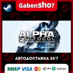 Alpha Protocol™ СТИМ Steam Gift
