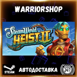 SteamWorld Heist II Выбор Региона Стим STEAM GIFT АВТО 24/7 ГАРАНТИЯ