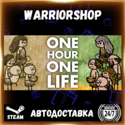 One Hour One Life Выбор Региона Стим STEAM GIFT АВТО 24/7 ГАРАНТИЯ