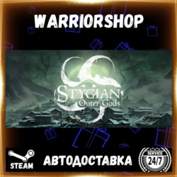 Stygian: Outer Gods Выбор Региона Стим STEAM GIFT АВТО 24/7 ГАРАНТИЯ