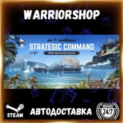 Strategic Command WWII: War in the Pa Выбор Региона Стим STEAM GIFT АВТО 24/7 ГАРАНТИ