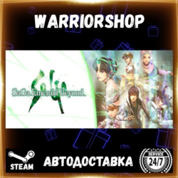 SaGa Emerald Beyond Выбор Региона Стим STEAM GIFT АВТО 24/7 ГАРАНТИЯ