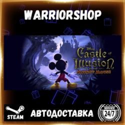 Castle of Illusion Выбор Региона Стим STEAM GIFT АВТО 24/7 ГАРАНТИЯ