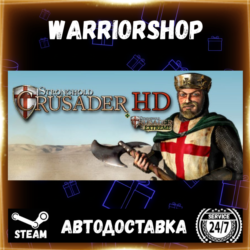 Stronghold Crusader HD (2012) Выбор Региона Стим STEAM GIFT АВТО 24/7 ГАРАНТИЯ