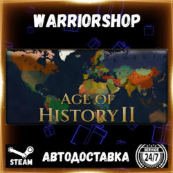 Age of History II Выбор Региона Стим STEAM GIFT АВТО 24/7 ГАРАНТИЯ
