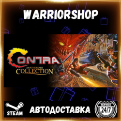 Contra Anniversary Collection Выбор Региона Стим STEAM GIFT АВТО 24/7 ГАРАНТИЯ