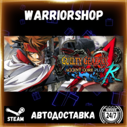 GUILTY GEAR XX ACCENT CORE PLUS R Выбор Региона Стим STEAM GIFT АВТО 24/7 ГАРАНТИЯ