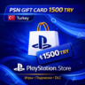 Play Station 1500 TRY Подарочная карта