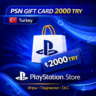 Play Station 2000 TRY Подарочная карта