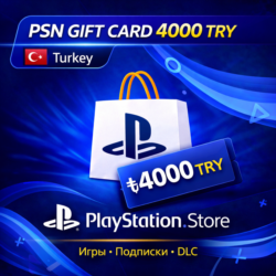 Play Station 4000 TRY Подарочная карта
