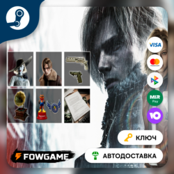 Resident Evil Requiem - Deluxe Kit DLC (РУ СНГ)   КЛЮЧ STEAM