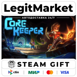 Core Keeper / Steam АВТО / РУ   МИР