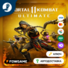 Mortal Kombat 11 - Ultimate Edition (РУ СНГ)   КЛЮЧ STEAM