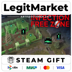 Infection Free Zone / Steam АВТО / РУ   МИР