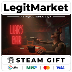 Liar's Bar / Steam АВТО / РУ   МИР