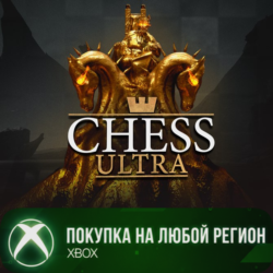 CHESS ULTRA XBOX  DLC На Любой Регион