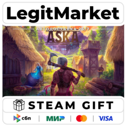 ASKA / Steam АВТО / РУ   МИР