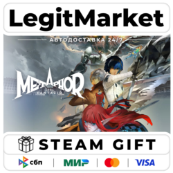 Metaphor: ReFantazio / Steam АВТО / РУ   МИР