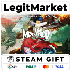 Metaphor: ReFantazio Guidebook Edition / Steam АВТО / РУ   МИР