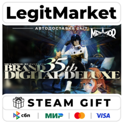 Metaphor: ReFantazio Atlus 35th Digital Anniversary Edition / Steam АВТО / РУ   МИР