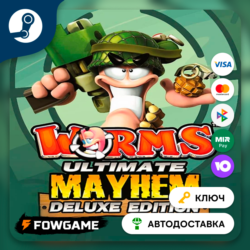 Worms Ultimate Mayhem - Deluxe Edition (Весь мир)   КЛЮЧ STEAM