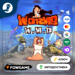 Worms W.M.D (Весь мир)   КЛЮЧ STEAM