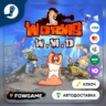 Worms W.M.D (Весь мир)   КЛЮЧ STEAM