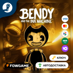 🔵 Bendy and the Ink Machine (Весь мир) 🔑КЛЮЧ STEAM