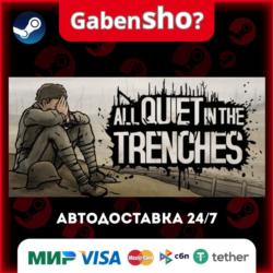All Quiet in the Trenches СТИМ Steam Gift