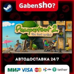 Passpartout 2: The Lost Artist СТИМ Steam Gift