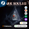 DARK SOULS II Crown of the Ivory King DLC (РУ СНГ)   КЛЮЧ STEAM