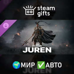 Juren - Hero - FOR HONOR МИР АВТО