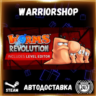 Worms Revolution Выбор Региона Стим STEAM GIFT АВТО 24/7 ГАРАНТИЯ