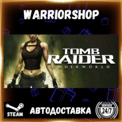 Tomb Raider: Underworld Выбор Региона Стим STEAM GIFT АВТО 24/7 ГАРАНТИЯ