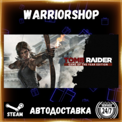 Tomb Raider Game of the Year Выбор Региона Стим STEAM GIFT АВТО 24/7 ГАРАНТИЯ